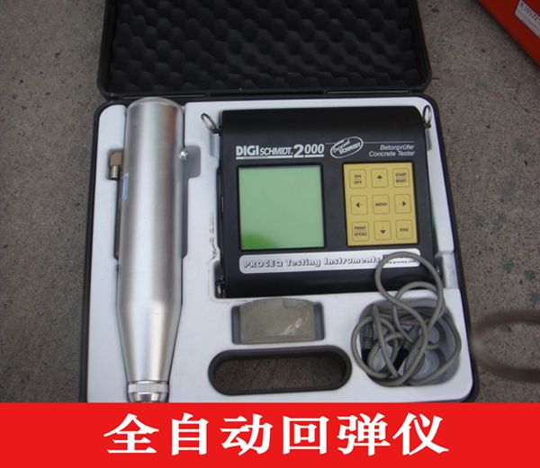 試驗(yàn)檢測(cè)車(chē)及檢測(cè)儀器