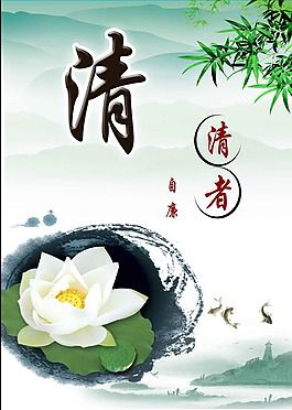 簡報(bào)（2023）第十六期
