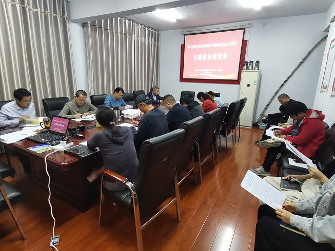 簡報(bào)（2023）第二十期