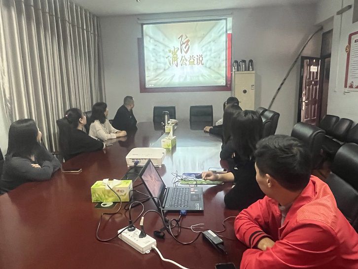 簡報(bào)（2023）第二十一期